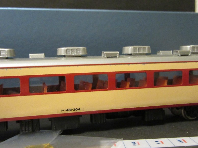 H*e様 カツミ　485系特急電車　クハ481-501 車体キット　完全ジャンク H*e様 カツミ 485系特急電車 クハ481-501 車体キット 完全ジャンク