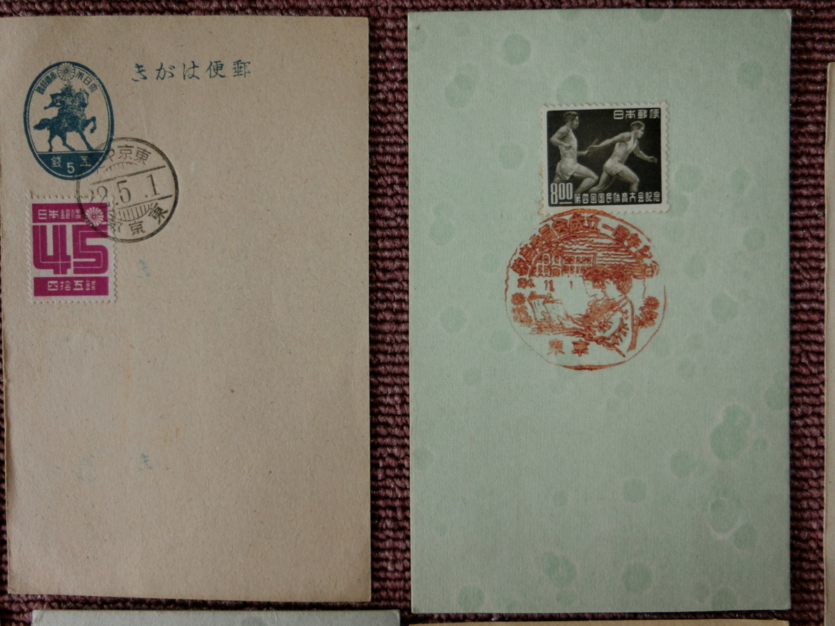 Soul : | Funk - Throwback ソウル／ファンク 定番・裏名盤・入手困難盤 &frasl; Jazz 12-Inch Singles Disco &amp; Of Online