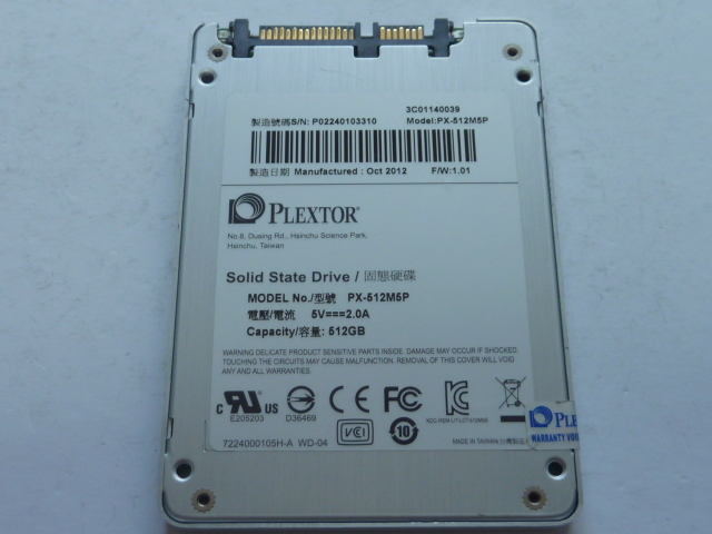 公式 サイト PLEXTOR SSD SATA 2.5inch 512GB PX-512M5P 電源投入回数2990回 使用時間8999時間 本体のみ 中古品です