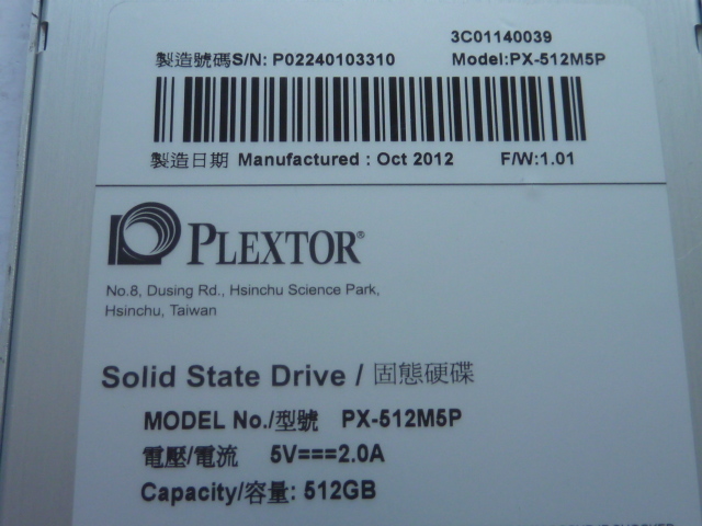 公式 サイト PLEXTOR SSD SATA 2.5inch 512GB PX-512M5P 電源投入回数2990回 使用時間8999時間 本体のみ 中古品です