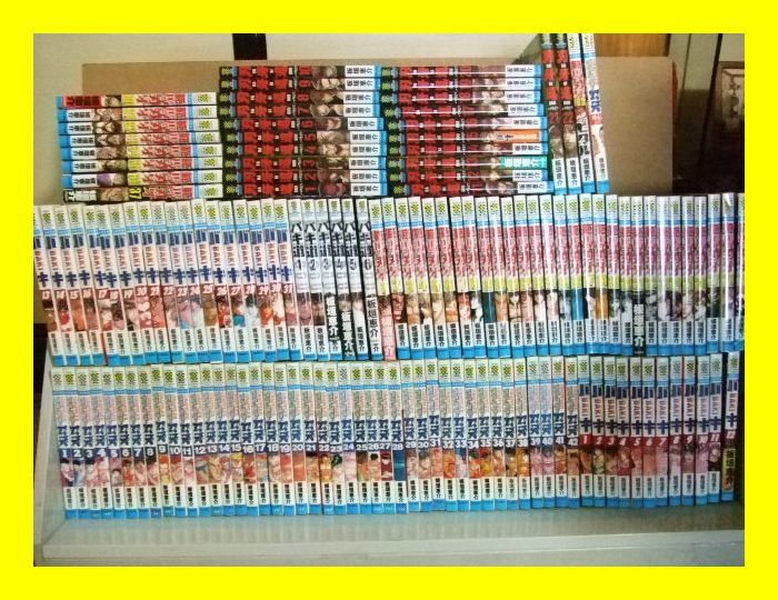 25☆ グラップラー刃牙 全42巻+バキ 全31巻+範馬刃牙 全37巻+刃牙道 全