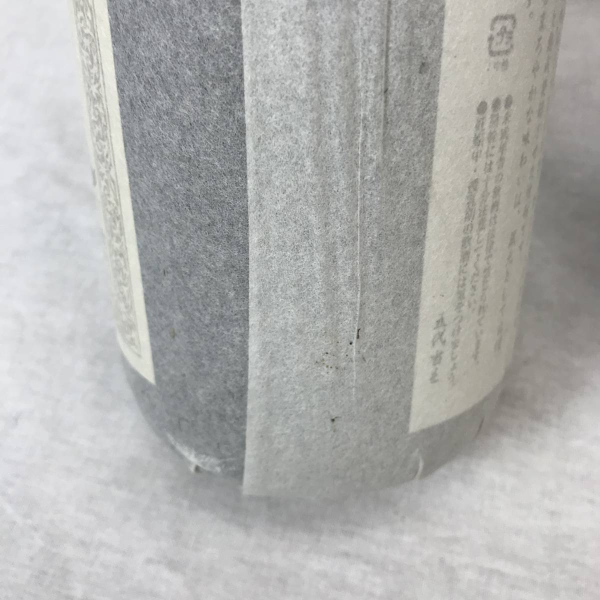 未開栓』森伊蔵酒造 焼酎 森伊蔵 1800ml 6本セット 【公式通販】