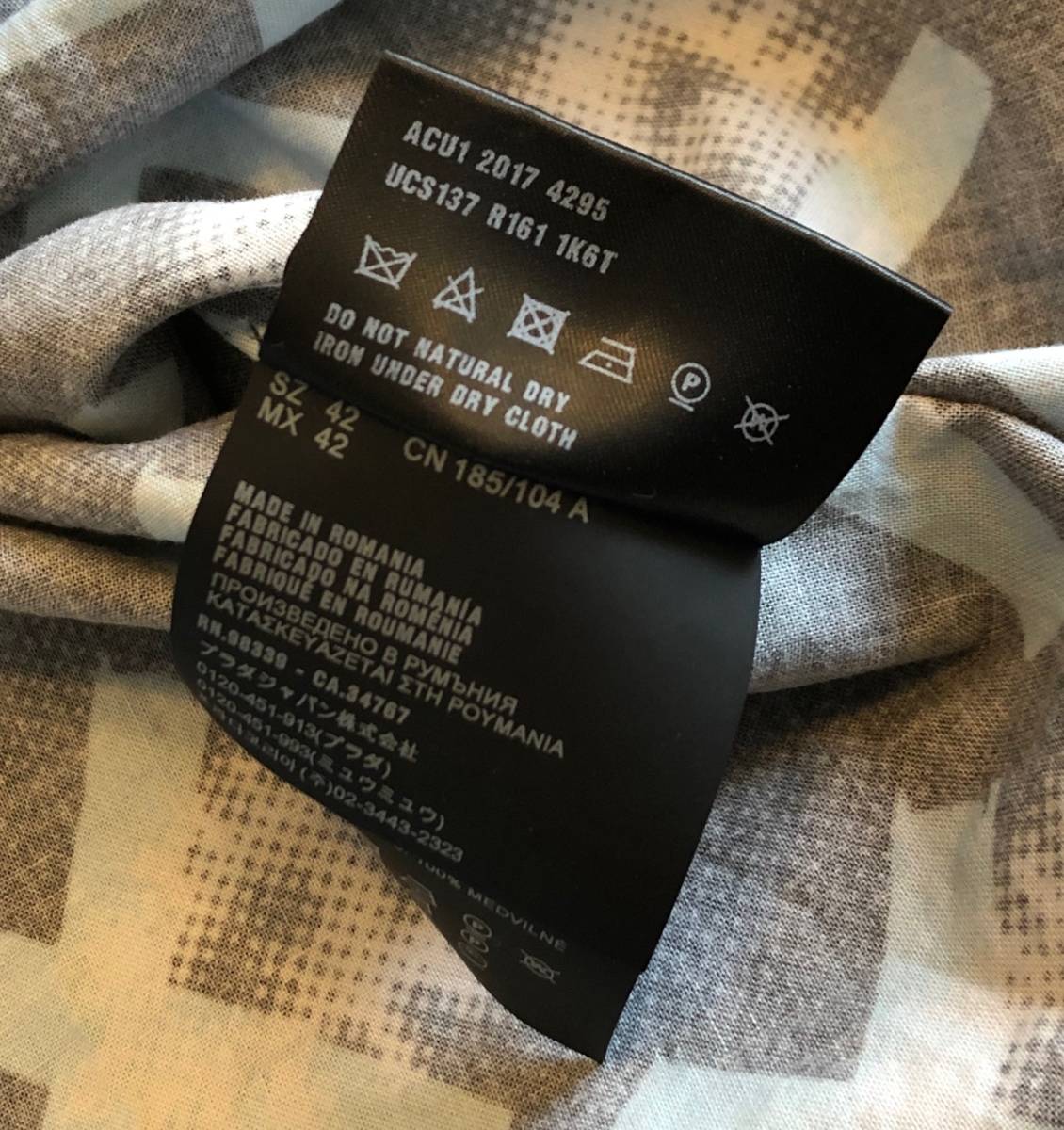 国内正規 ☆ PRADA 総柄 コットン シャツ UCS137 R161 プラダ ☆ 42 16