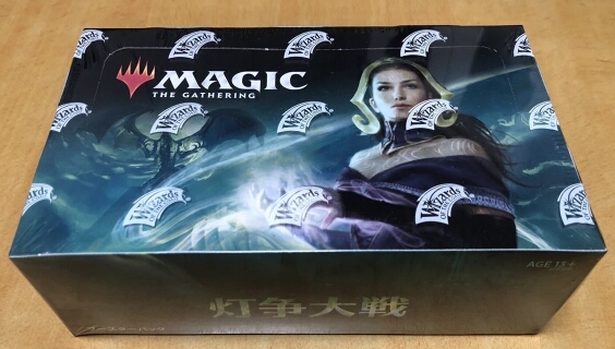 mtg 灯争大戦 box 日本語 2ボックスセット 灯争大戦 日本語版 初期