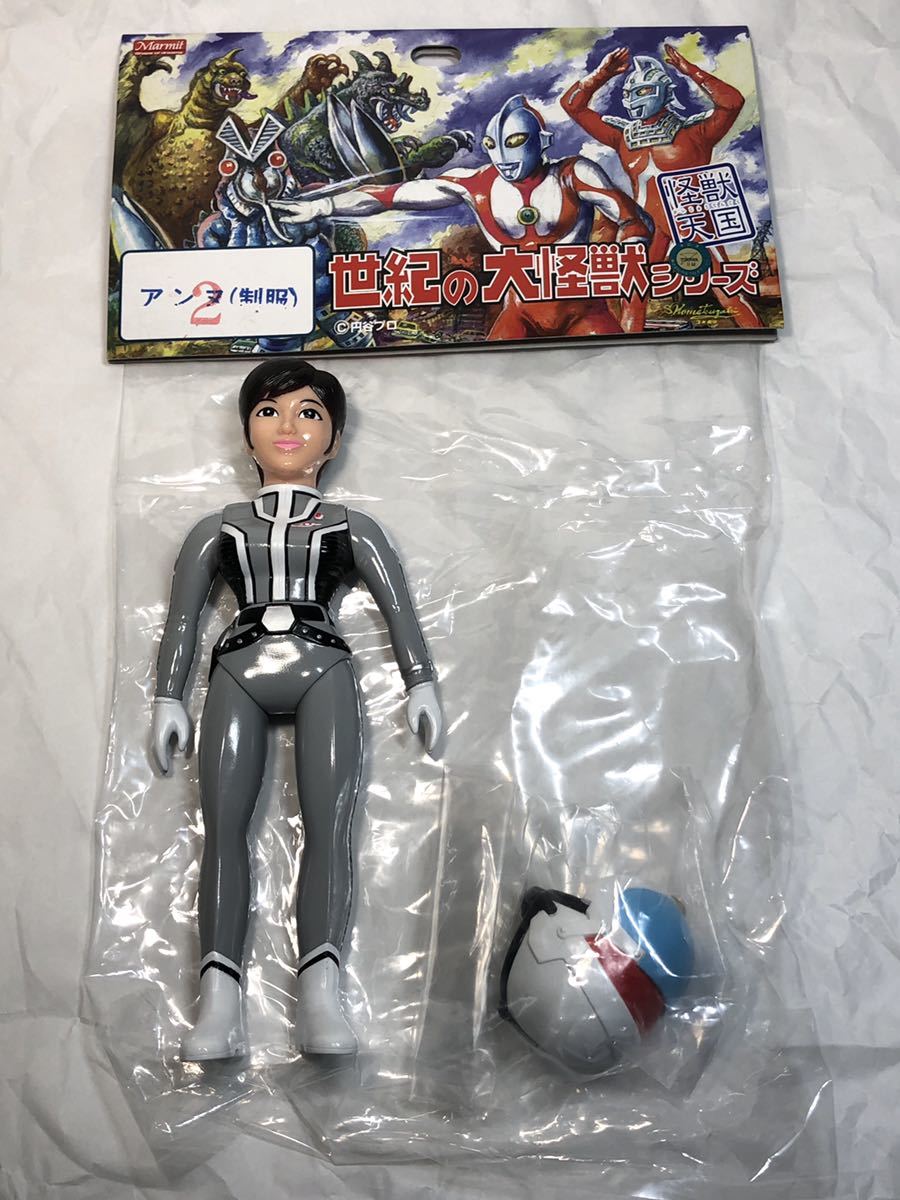 ☆【新品】魂ウェブ商店限定 S.H.Figuarts フィギュアーツ 仮面