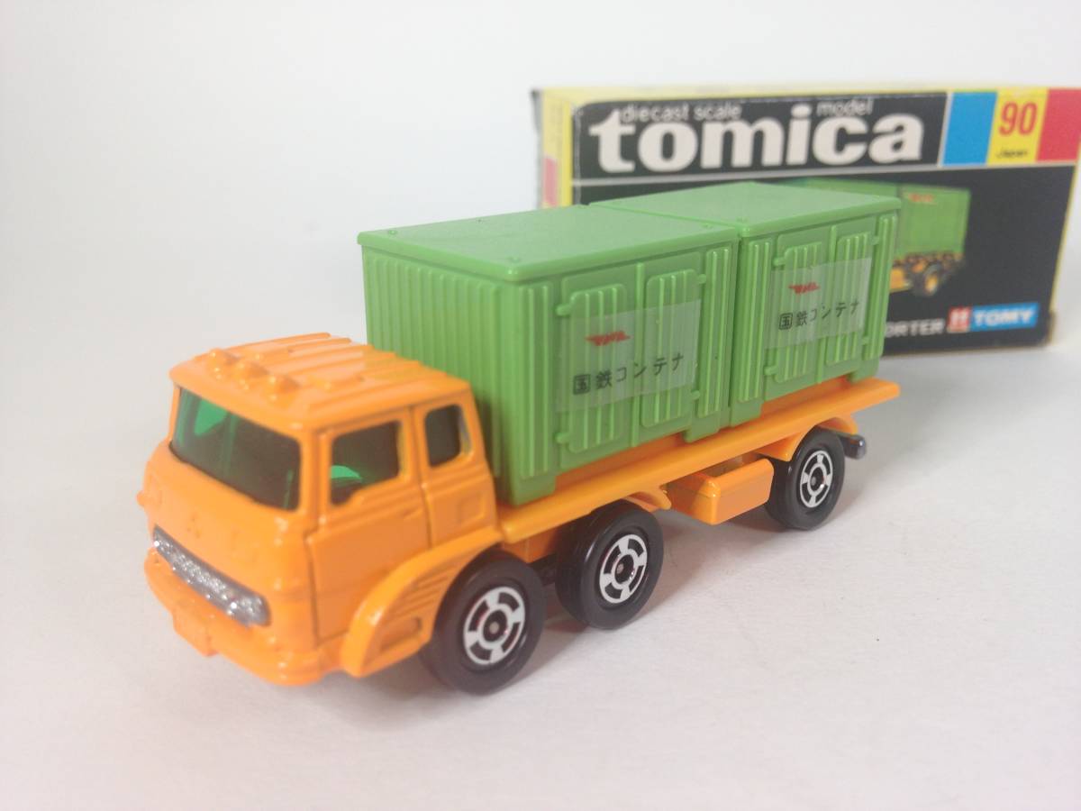 【赤字超特価，SALE】 トミカ 90-1-4 三菱ふそう コンテナ運搬車 国鉄コンテナシール(商用車、公用車)｜売買されたオークション情報、yahooの商品情報をアーカイブ公開 - オークファン 商用車、公用車