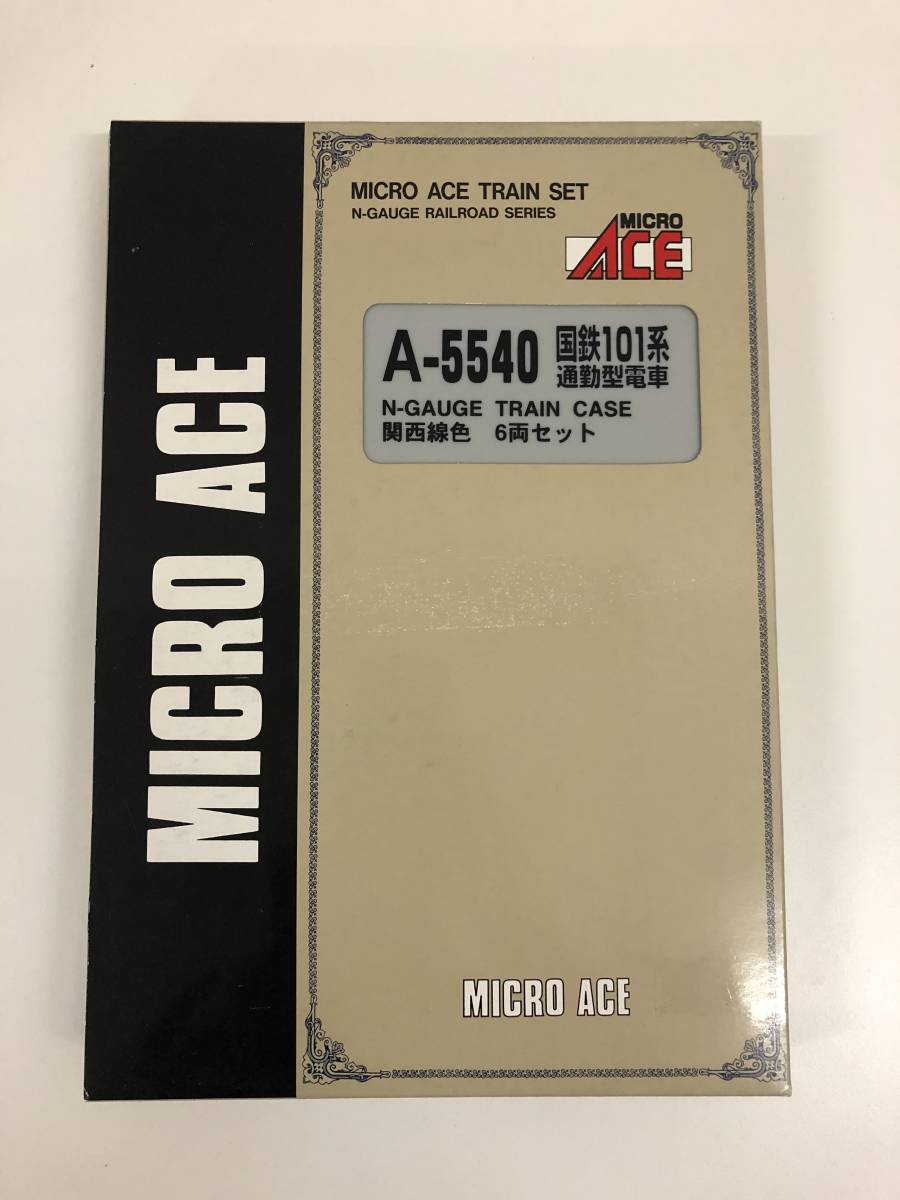 マイクロエース A5540 国鉄101系 直流通勤形電車関西線色 6両セット