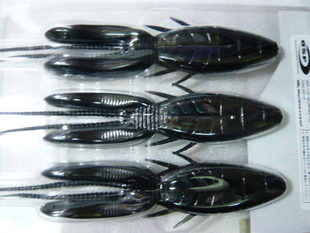 即決　OSP　オーエスピー 新製品 MAGNUM 　NEW ドライブビーバーマグナム 並木　ブラック_3