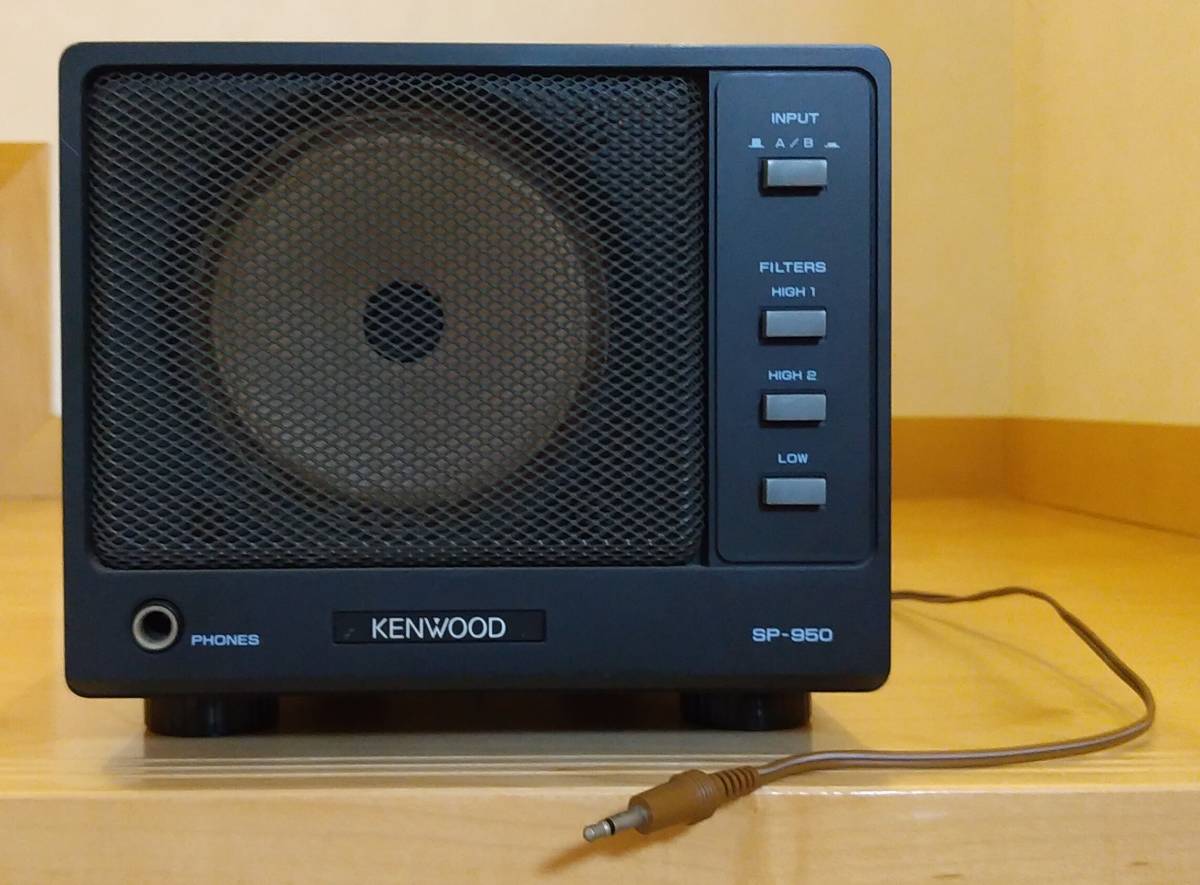 KENWOOD 外部スピーカーSP-950美品 KENWOOD 外部スピーカーSP-950美品 KENWOOD ケンウッド SP-950 外部