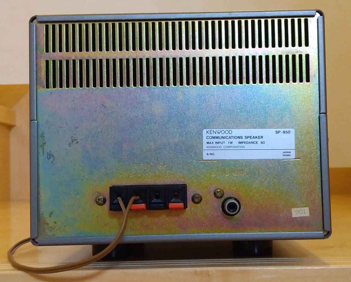 KENWOOD SP-950 外部スピーカ 【公式通販】