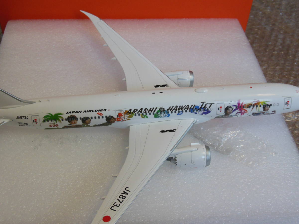 割引発見 JC wings 1/200 JAL B787-9 JA873J ARASHI JAL HAWAII ( 嵐
