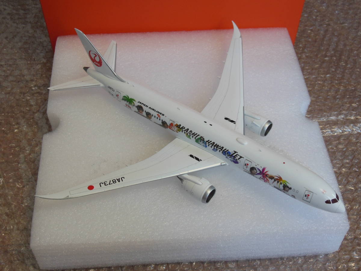 割引発見 JC wings 1/200 JAL B787-9 JA873J ARASHI JAL HAWAII ( 嵐