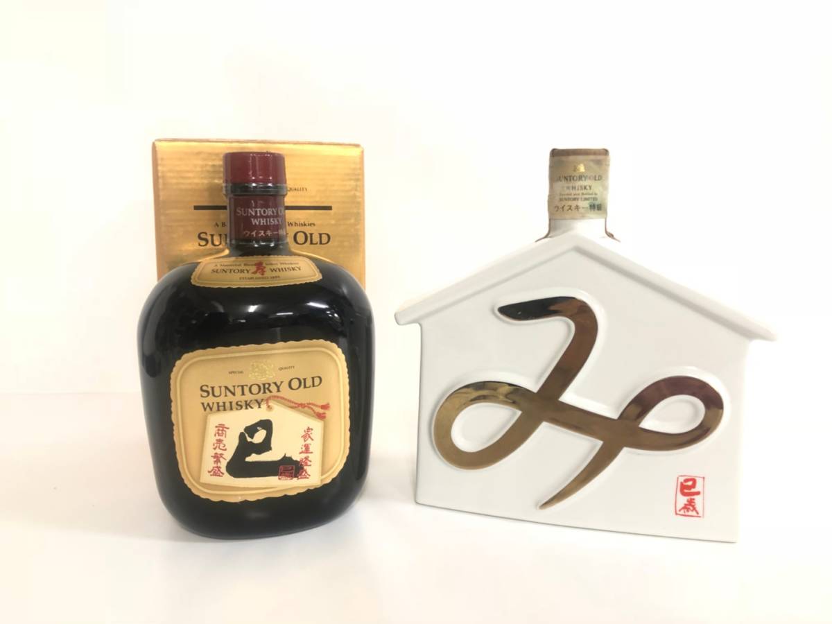 SUNTORY  干支ボトル 古酒 未開栓 インテリア 1円～未開栓 古酒 サントリー SUNTORY 干支 巳年 蛇 ヘビ オールド