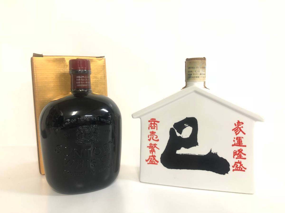 1円～未開栓 古酒 サントリー SUNTORY 干支 巳年 蛇 ヘビ オールド