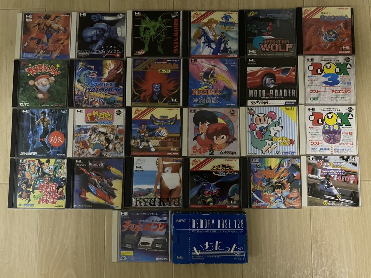 PCエンジン ソフト ケース 説明書付き Huカード CD-ROM PCエンジン