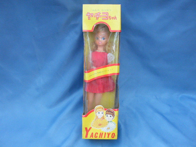 人気セール，高品質 当時物 レトロ 八千代 ヤチヨ ちゃん 検/着せ替え パチ リカちゃん タミーちゃん スカーレットちゃん(その他)｜売買されたオークション情報、yahooの商品情報をアーカイブ公開 - オークファ その他