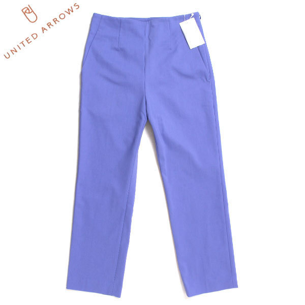 【得価，高品質】 19SS UNITED ARROWS C/N ハイウエスト テーパードパンツ 定価16 000円 size38 パープル 1514-202-4474 ユナイテッドアローズ(ボトムス)｜売買されたオークション情報、yahooの商品情報をアーカイブ公開 - オ 女性用