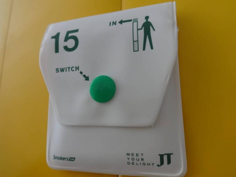 灰皿 jtのYahoo!オークション(旧ヤフオク!)の相場・価格を見る｜Yahoo