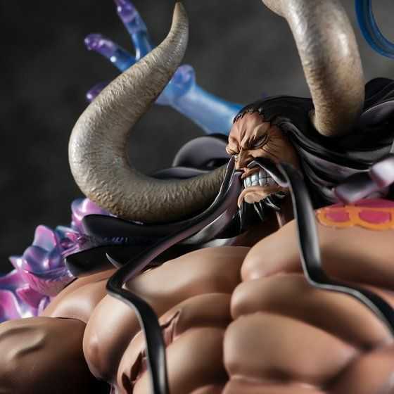 Portrait.Of.Pirates ワンピース “WA-MAXIMUM” 百獣のカイドウ