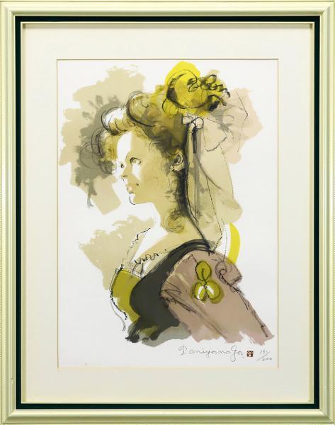 リトグラフ 真作保証 - 宮永岳彦 絵画買取・販売の小竹美術 – 小竹美術