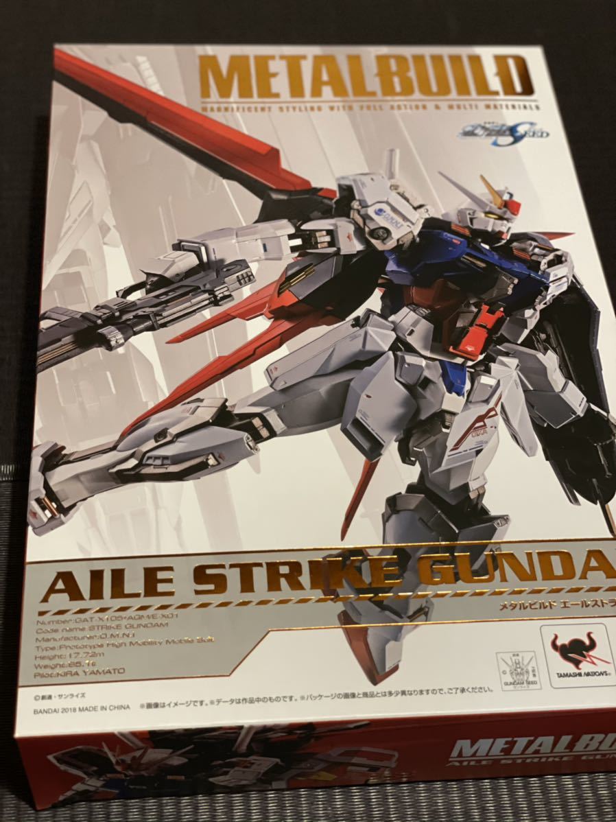 メタルビルド エールストライクガンダム 機動戦士ガンダムSEED