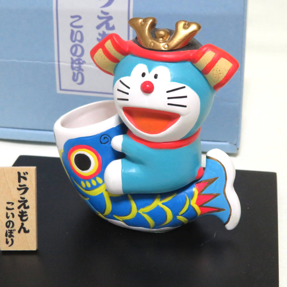 吉徳『ドラえもん こいのぼり』五月人形 ☆『株式会社 吉徳』発売