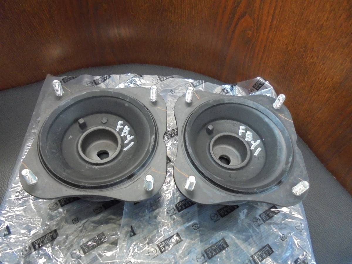 ＦＣ３Ｓ★マツダスピード★フロントアッパーマウント★新品★左右２個セット★痛んでる定番箇所★全国送料無料（沖縄県除く）★即決/