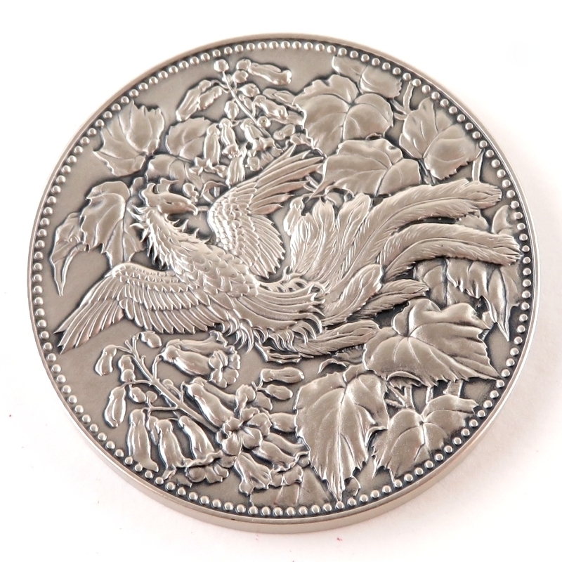 500円白銅貨幣発行記念 純銀メダル 昭和57年 1982年 造幣局製 500円白銅貨幣発行記念 純銀メダル 造幣局製 純 昭和57年｜Yahoo 0