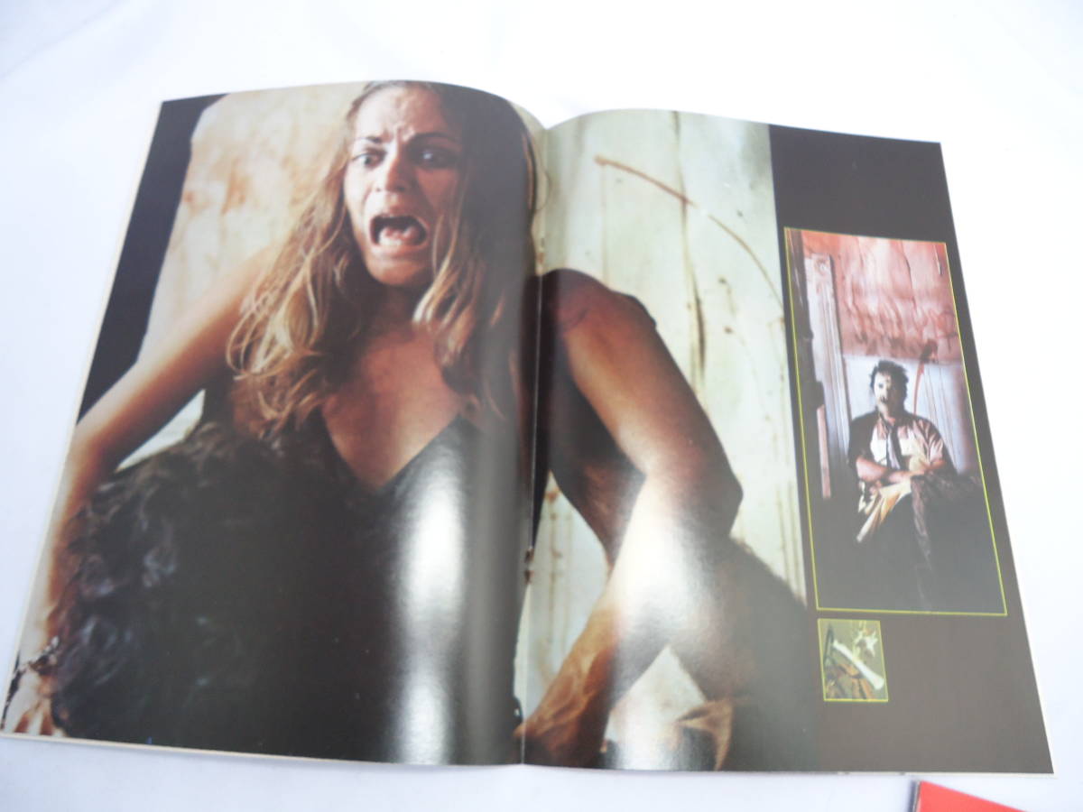 悪魔のいけにえ 映画パンフレット ⁄ 古本、中古本、古書籍の通販 THE