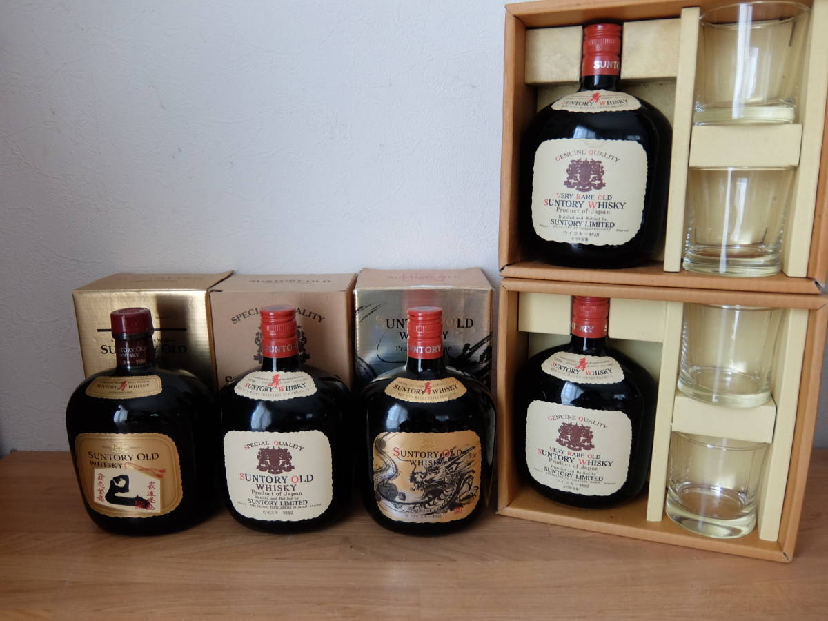 売り販促品 1000円スタート 酒2本セット Suntory Whisky ROYAL/15年