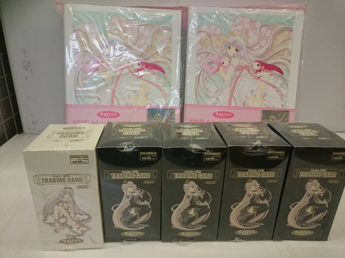 原作版 ちょびっツ TRADING incredibly Feeling ちょびっツ原作版