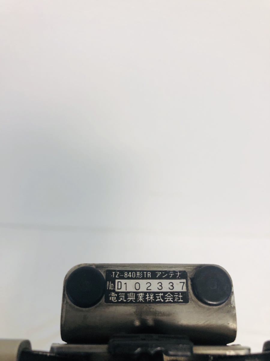 ドコモ NTT アンテナ TZ-840 旧車 NTTドコモ - TR 形 トランクリッド