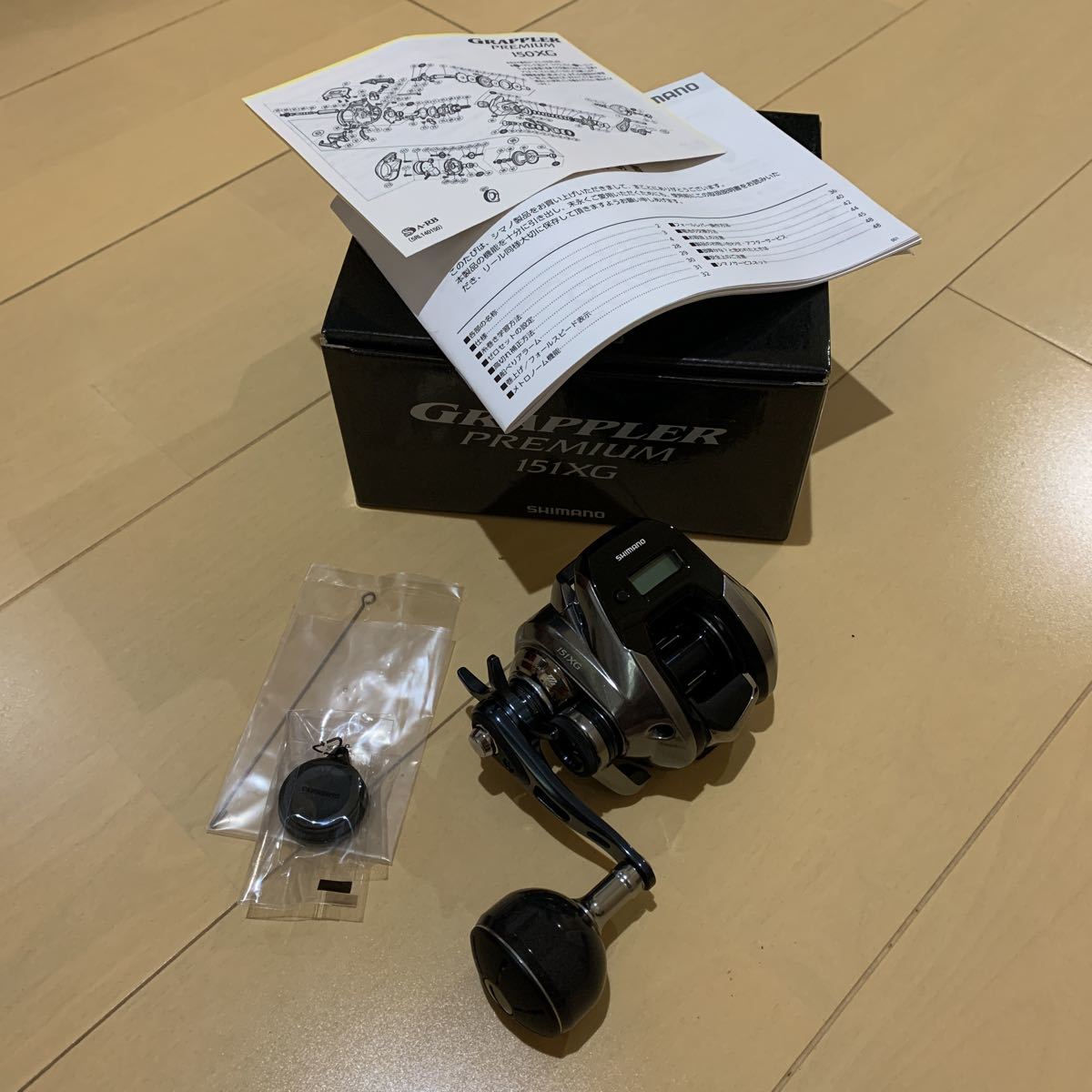 【送料無料，SALE】 シマノ グラップラープレミアム 151XG 超(シマノ)｜売買されたオークション情報、yahooの商品情報をアーカイブ公開 - オークファン シマノ