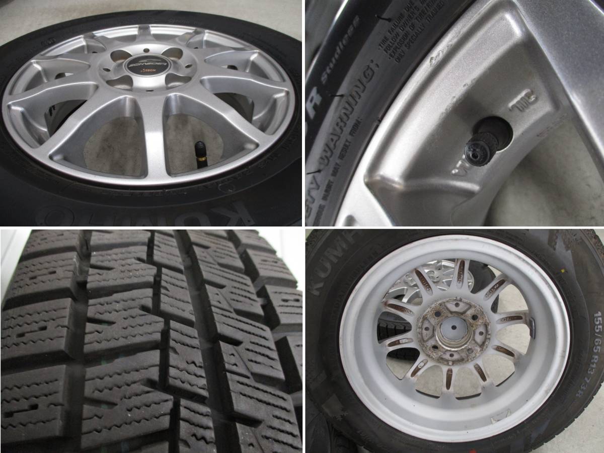 即決 A-TECH シュナイダー 13インチ社外アルミホイール 2018年製造