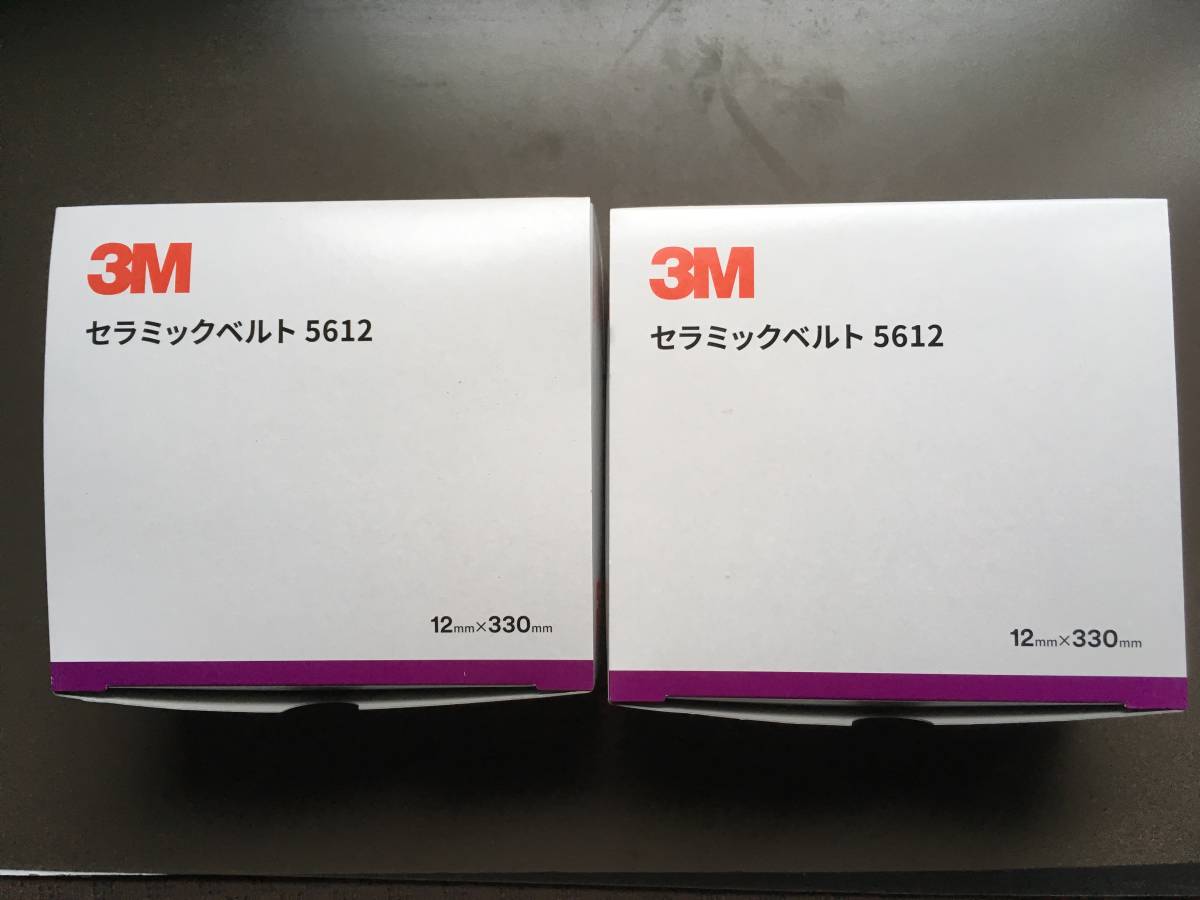 セラミックベルト 3M スリーエム 0 1 3M(スリーエム) 50本 | ベルト