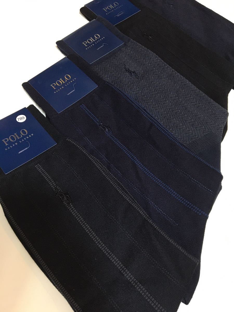 定番人気，限定SALE 789 POLO RALPH LAUREN ポロラルフローレン 靴下 メンズ ２５ ２６㎝ ビジネスソックス ブランドソックス 紳士 ５足セット(セット、まとめ売り)｜売買されたオークション情報、yahooの商品情報をア セット、まとめ売り