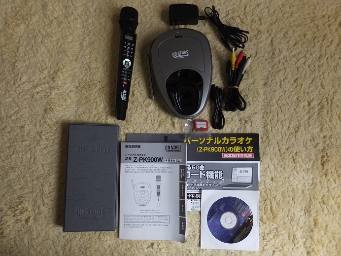 パーソナルカラオケ オンステージ : STAGE - Z-PK900W ON メルカリ Z-PK900W(S) 楽器 オンステージ&frasl;ON ワイヤレスタイプ 音多 z－pk900wの通販 「オン Ｓ