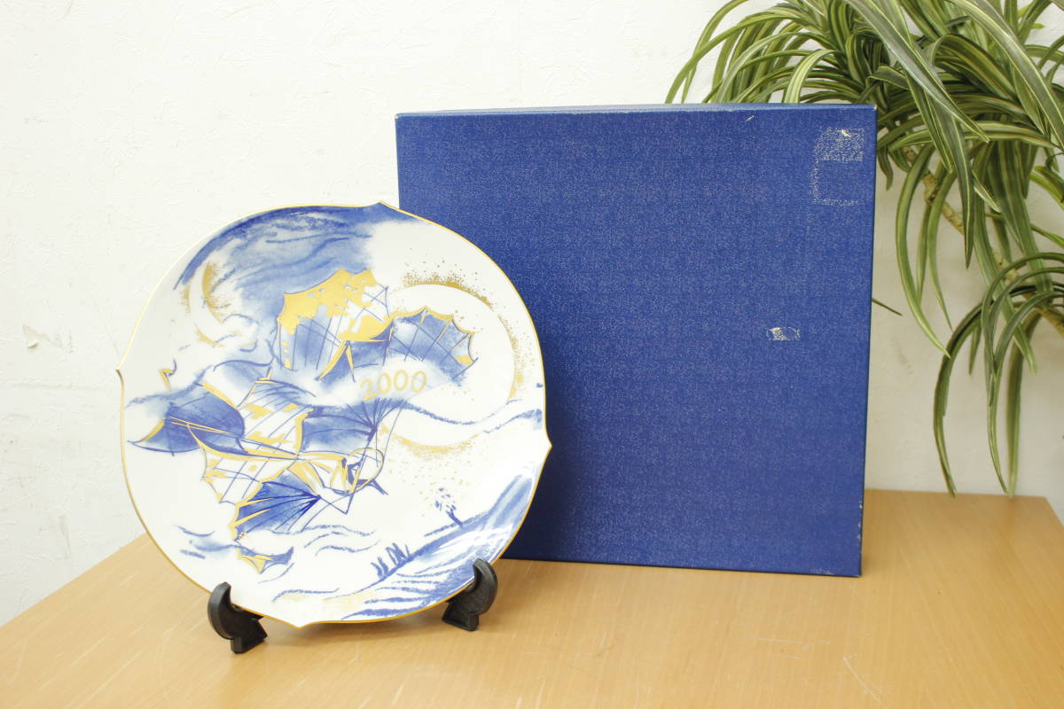 Meissen マイセン 2000年 イヤープレート ハングライダーを操る人 絵皿