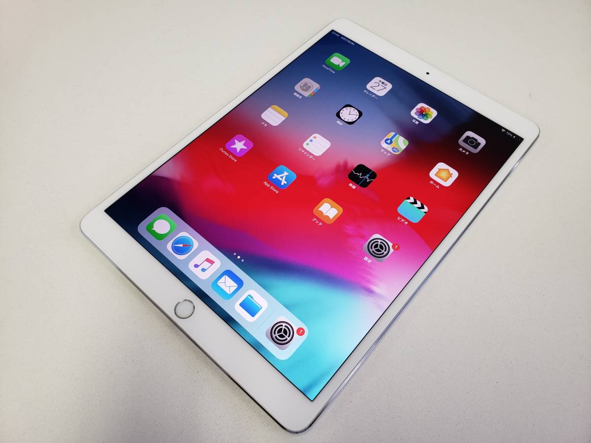 ムスビー｜セイモバイル☆iPad Pro 10.5インチ Wi-Fi 64GB MQDW2J⁄A 10.5