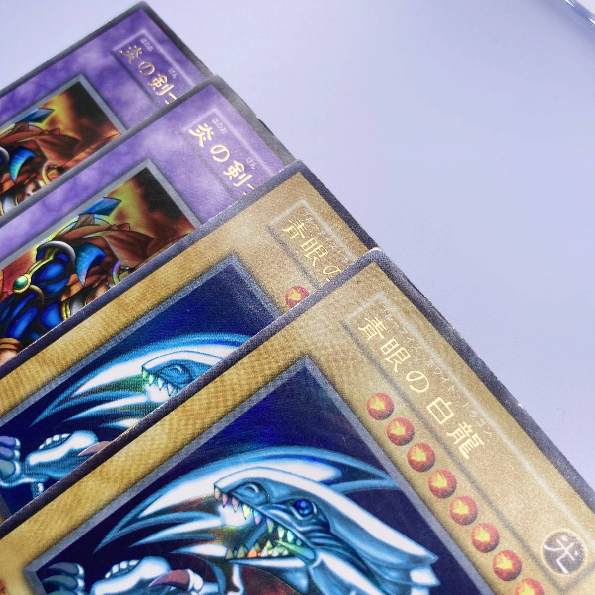 送料無料】遊戯王 初期（一期）ウルトラレア UR 4枚セット STARTER BOX