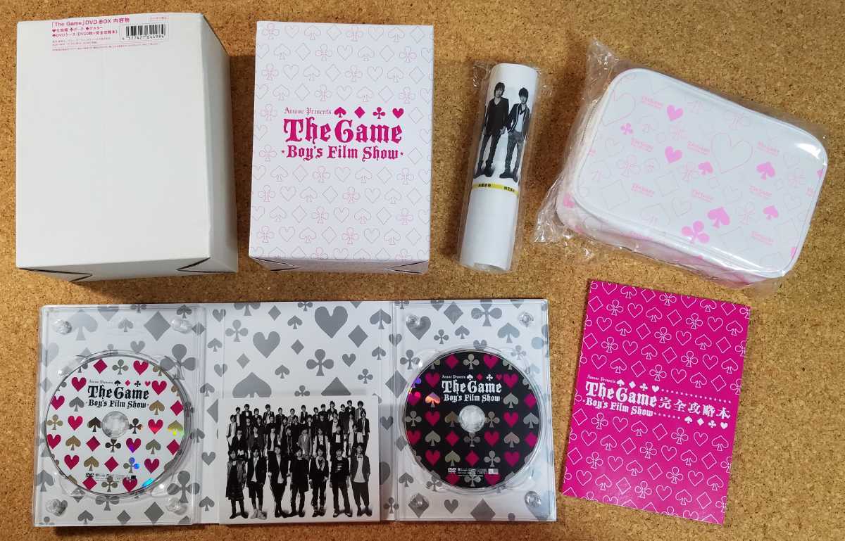 アミューズ 佐藤健・三浦春馬 THE GAME Boys film show Amazon.co.jp