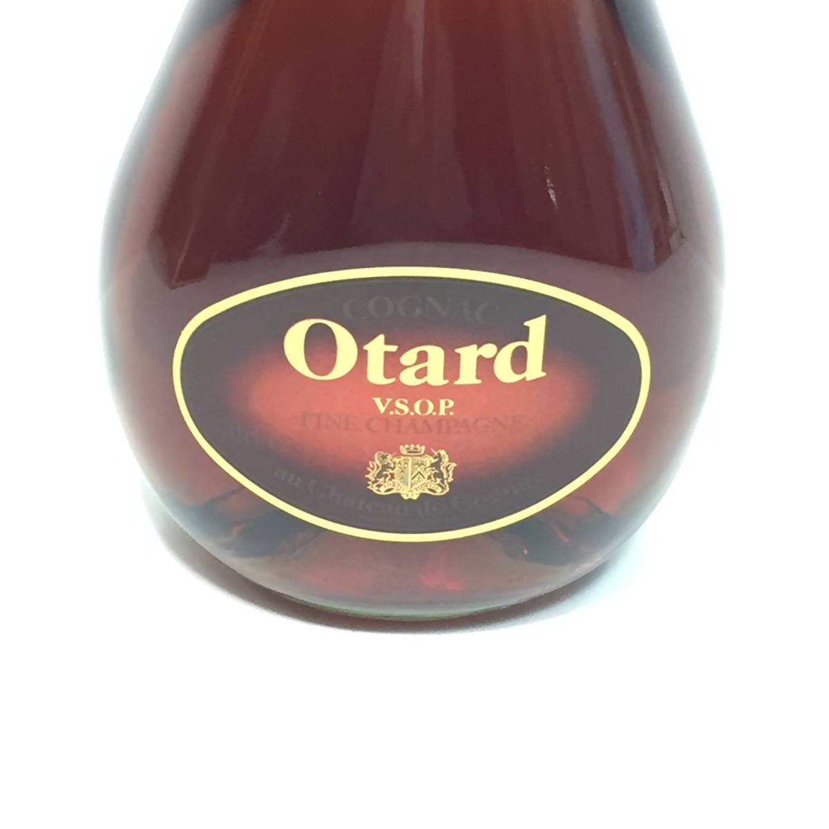 オタール コニャック 700ml XO ブランデー Otard 古酒 40% VSOP OTARD