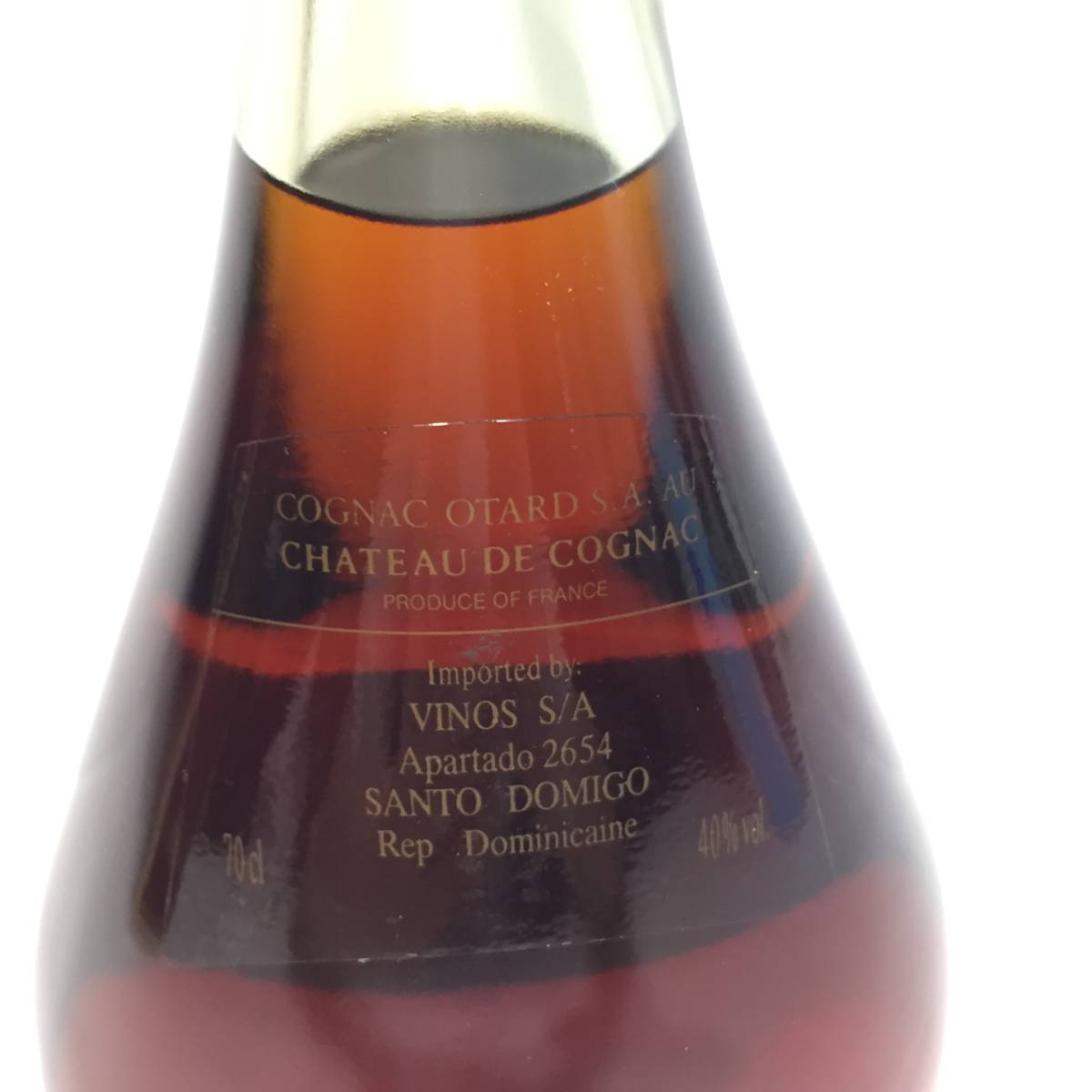 オタール コニャック 700ml XO ブランデー Otard 古酒 40% VSOP OTARD