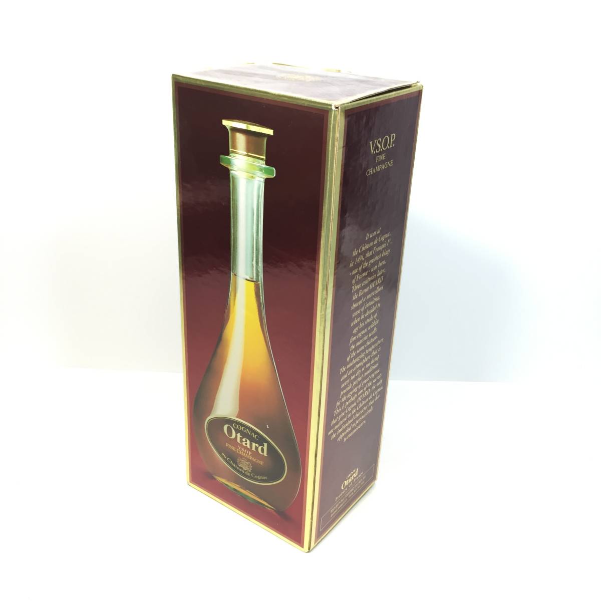 オタール コニャック 700ml XO ブランデー Otard 古酒 40% VSOP OTARD