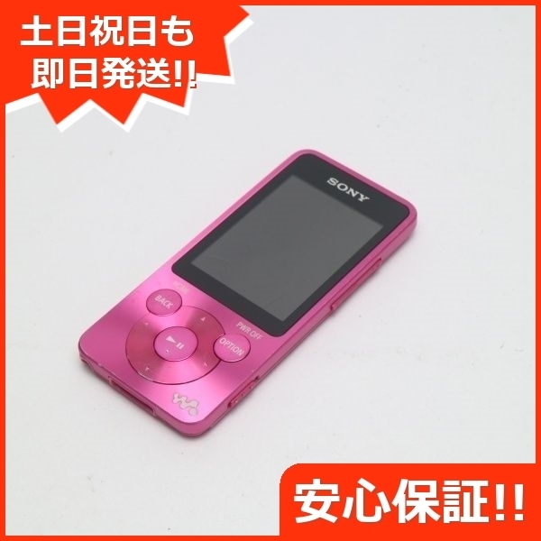 Panasonic パナソニック SL-PH7 ポータブル CD チューナー システム