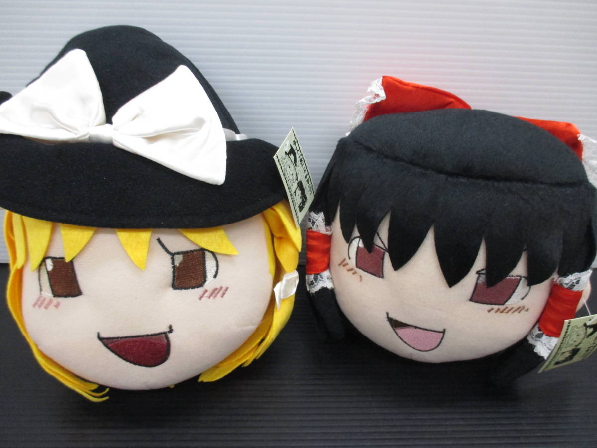 ゆっくり魔理沙ぬいぐるみ 発売初日で売り切れ 入手困難な ゆっくり