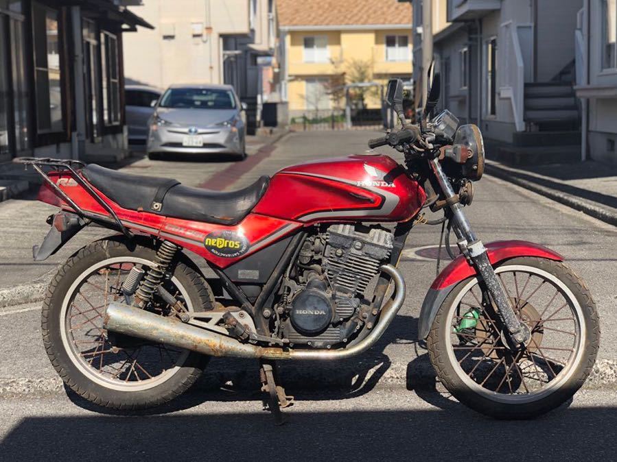 gsx250 ザリ トラザリ アメザリ 部品取り ベース 訳あり | HANNL.BW