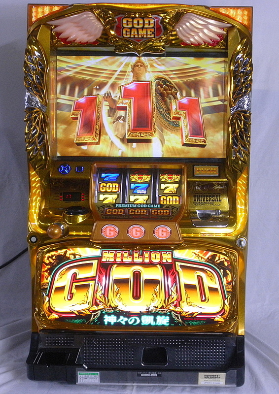 GOD凱旋 引き取り限定 名機◎ミリオンゴッド 神々の凱旋◎コイン不要機 