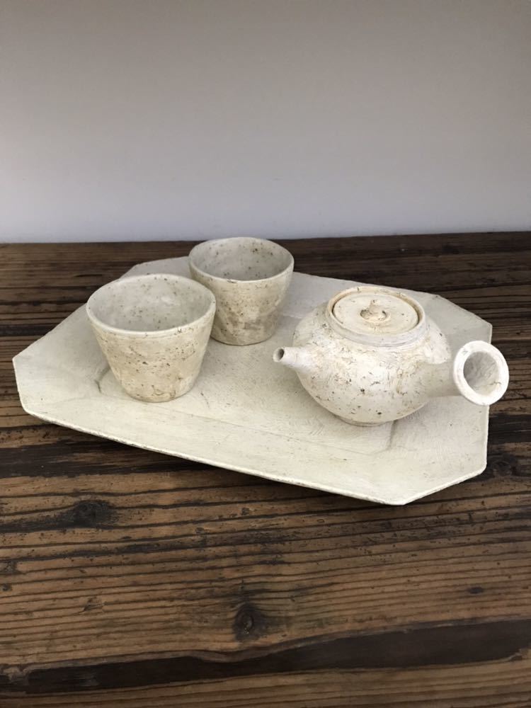 皿 御庭焼 NO605 三楽園製 二彩小皿 プレート 小皿 2個セット 三谷