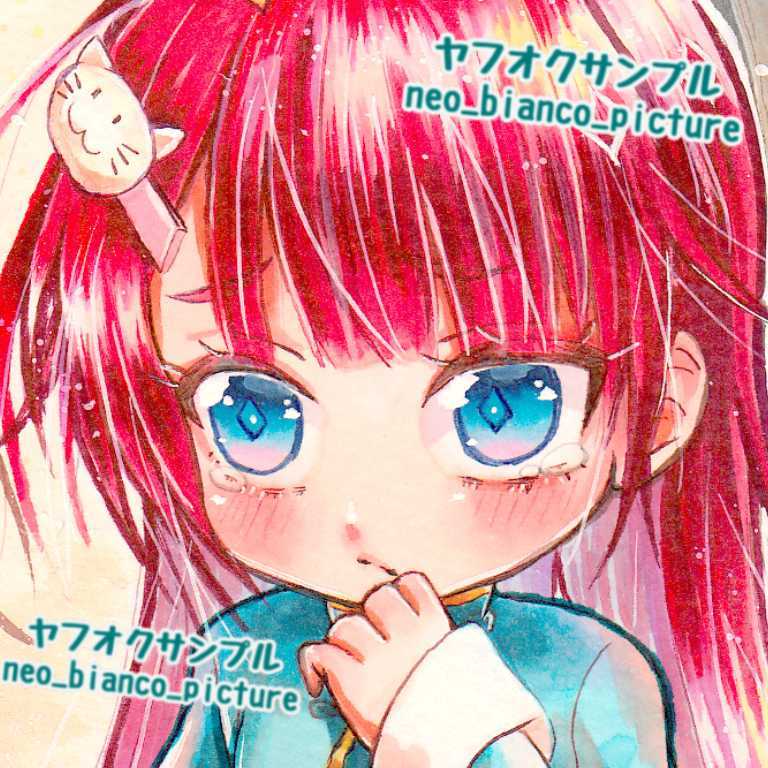 手描きイラスト 同人 ｂ５ チャイナ娘シリーズ 幼女 ロリ 女の子 中華 チャイナ服 手描きイラスト 売買されたオークション情報 Yahooの商品情報をアーカイブ公開 オークファン Aucfan Com